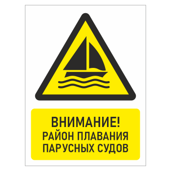 ���� ���������! ����� �������� �������� �����, ��-27 (������, 300�400 ��)