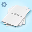 ������ ����� �������� ������ ���������� (������������) (����� ���-15)