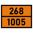 �������� �������� ���� 268-1005�, ������ ��������� (������, 400�300 ��)