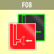 ���� F08 ��������� ����������� ����� (�������. ������� ����, 100�100 ��)